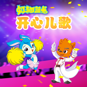 草莓视频污视频
