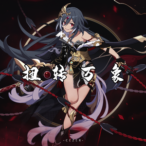 草莓视频污视频
