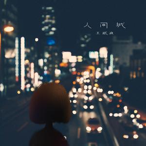 草莓视频污视频
