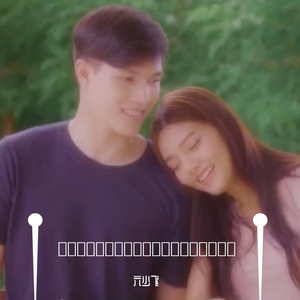 草莓视频污视频
