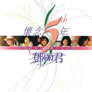 草莓视频污视频
