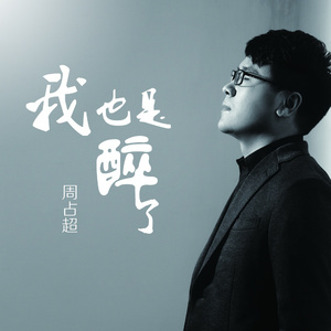 草莓视频污视频
