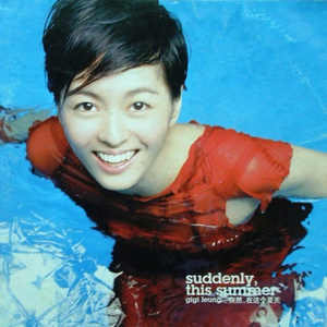 草莓视频污视频
