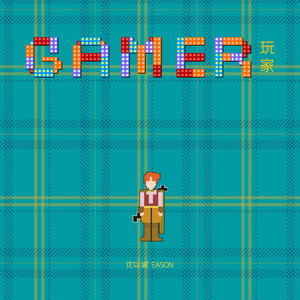 草莓视频污视频
