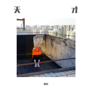 草莓视频污视频
