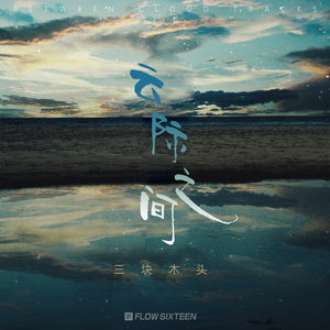 草莓视频污视频
