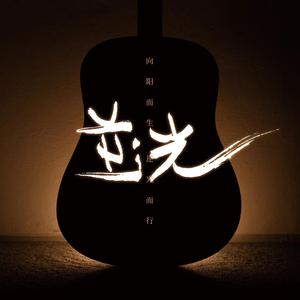 草莓视频污视频
