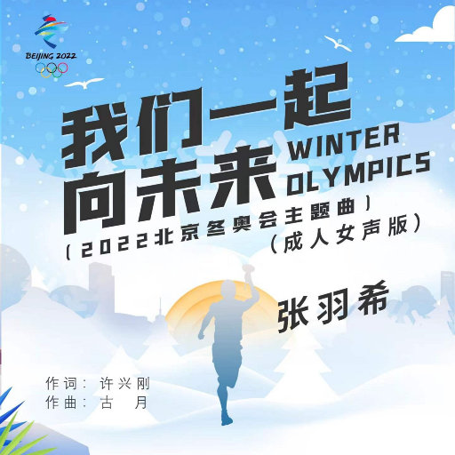 草莓视频污视频
