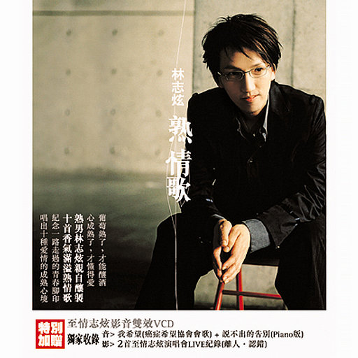 草莓视频污视频
