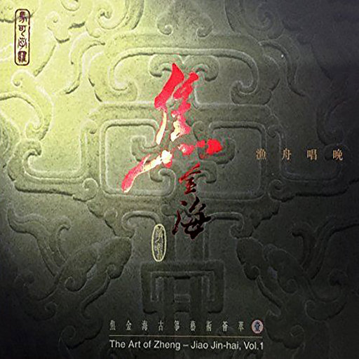 草莓视频污视频
