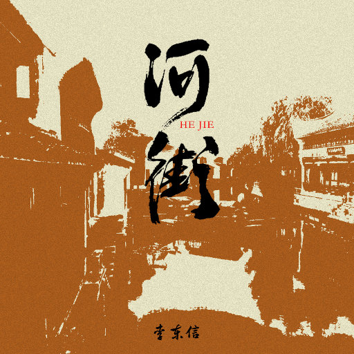 草莓视频污视频
